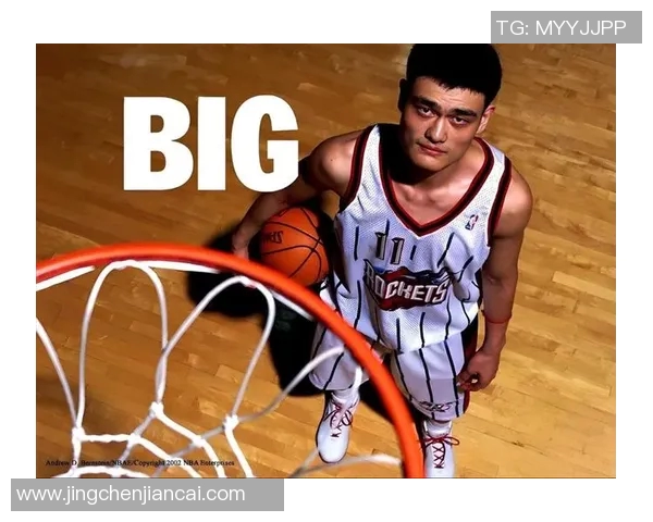 姚明莹在上海的篮球之路与人生故事的精彩回顾