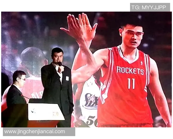 姚明重返全运会展现篮球传奇风采引发球迷热议与期待 姚明重返全运会展现篮球传奇风采引发球迷热议与期待