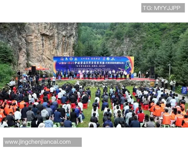 广州攀岩队荣登灵活性排行榜首位展现卓越实力与团队精神