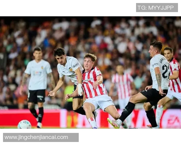 瓦伦西亚主帅因战绩不佳被解雇，球队新帅人选成焦点